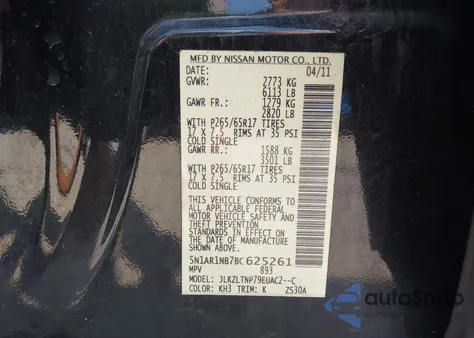 2011 Nissan Pathfinder Sv from USA, damaged, VIN 5N1AR1NB7BC625261